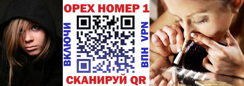 Кокаин Эквадор  площадка Telegram  Полевской  дарнет шоп 