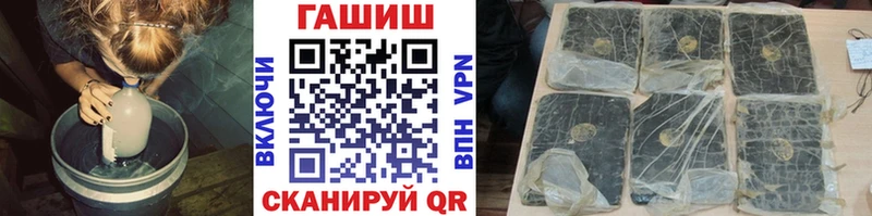 сколько стоит  Полевской  Гашиш индика сатива 