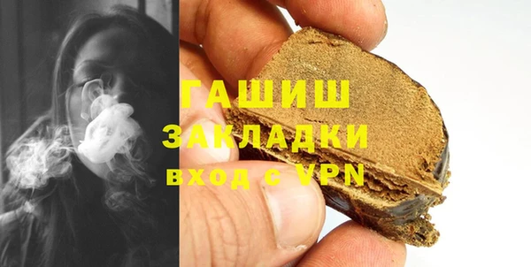 мдпв Михайловск