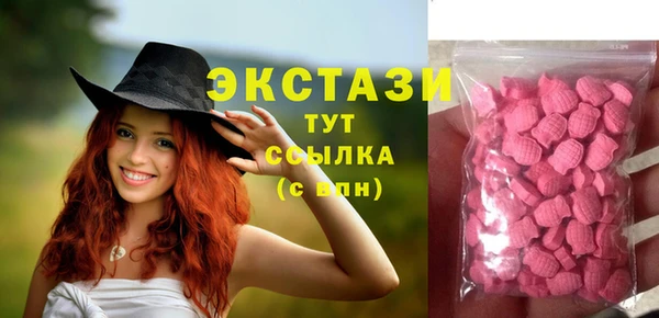 марихуана Надым