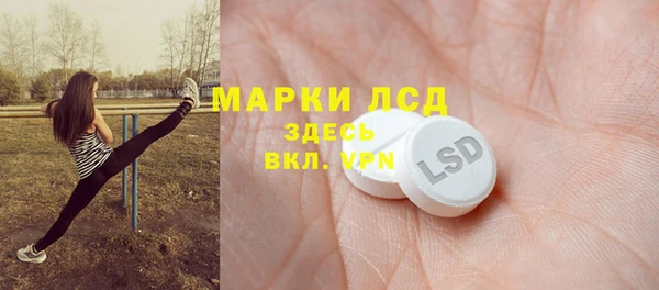 дмт Навашино