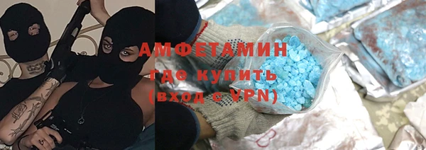 дмт Навашино