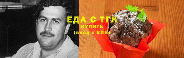 дмт Навашино