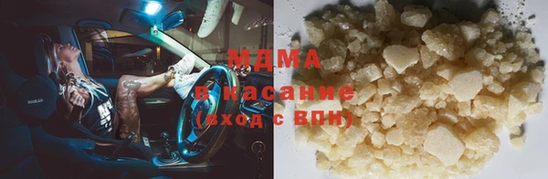 дмт Навашино