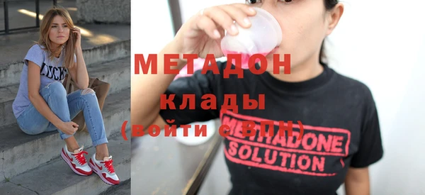 меф VHQ Бабаево