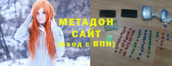 дмт Навашино