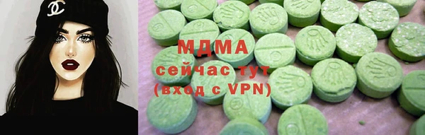 марихуана Надым