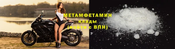 стаф Наволоки
