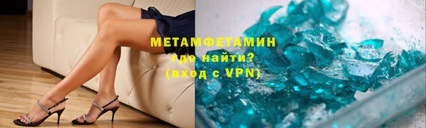 стаф Наволоки