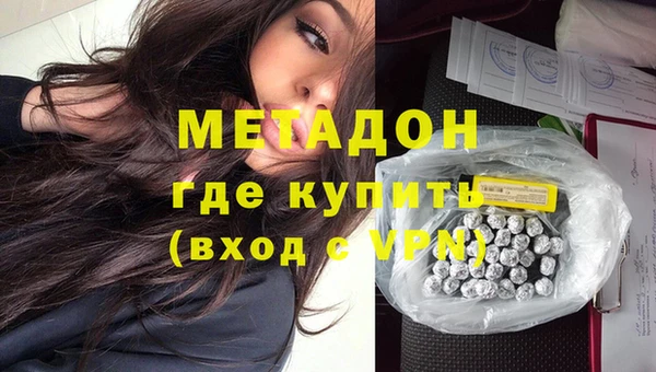 дмт Навашино