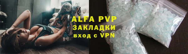 дмт Навашино