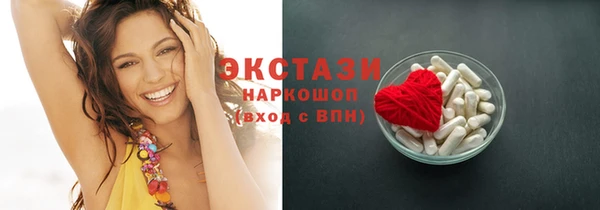 марихуана Надым
