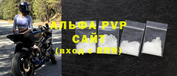 меф VHQ Бабаево