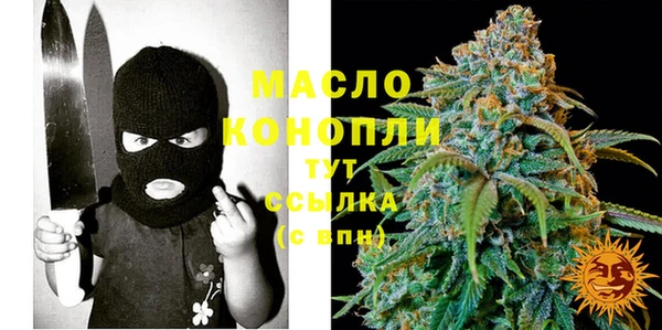 стаф Наволоки