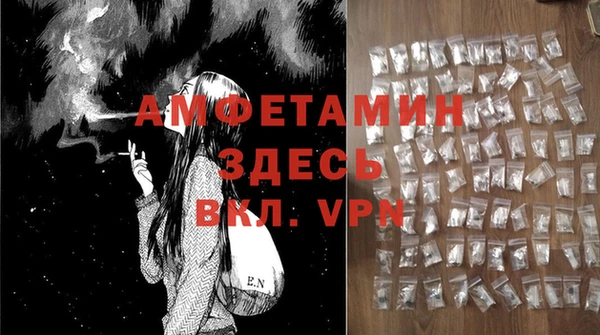 стаф Наволоки