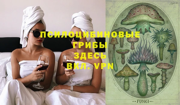 стаф Наволоки