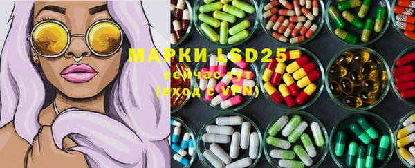 марихуана Надым