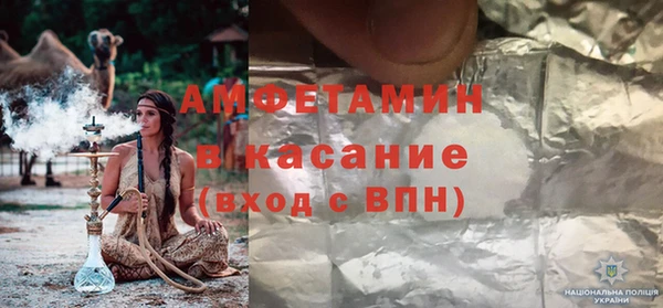 дмт Навашино