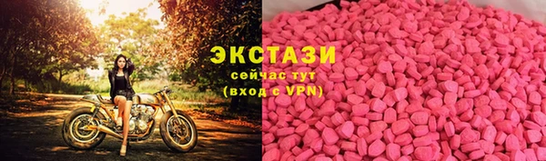 дмт Навашино