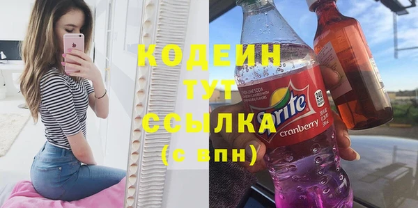 стаф Наволоки