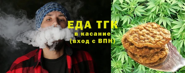 дмт Навашино