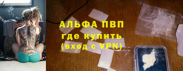 дмт Навашино