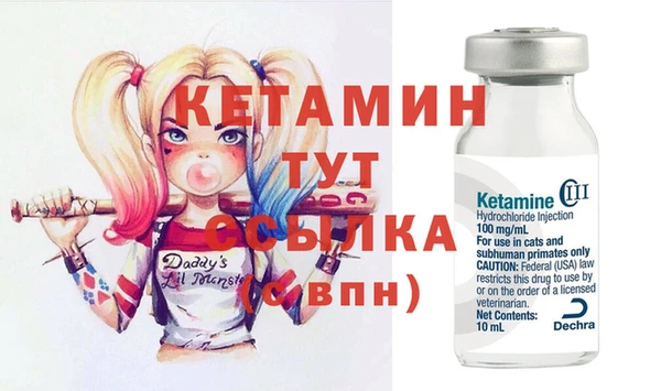 марихуана Надым