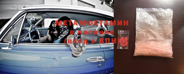 марихуана Надым