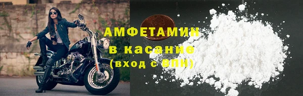 стаф Наволоки