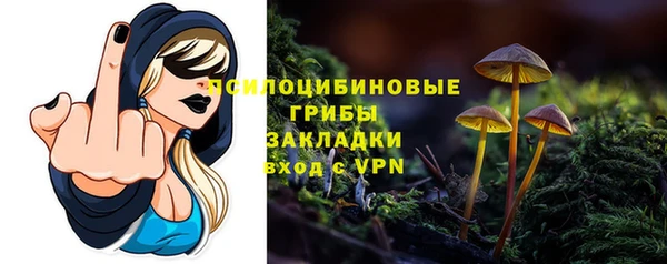 марихуана Надым