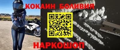 прущий лед Гусев