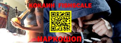 мефедрон мука Балашиха