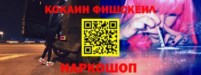 мефедрон мука Балашиха