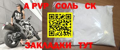 прущий лед Гусев