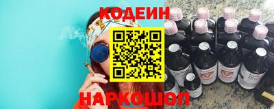 ALPHA-PVP Гусиноозёрск
