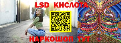 дживик Гусь-Хрустальный