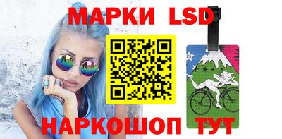 ALPHA-PVP Гусиноозёрск