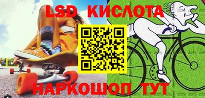 дистиллят марихуана Балахна