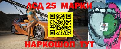 ALPHA-PVP Гусиноозёрск