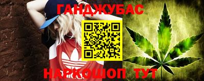 мефедрон мука Балашиха