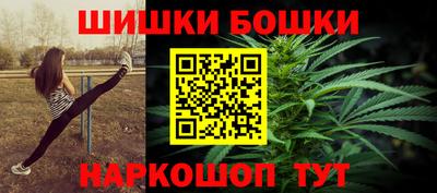 соль ск Балаково