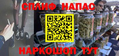 дживик Гусь-Хрустальный