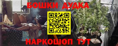 прущий лед Гусев