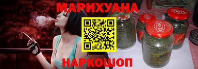 мефедрон мука Балашиха