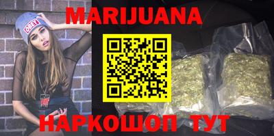 мефедрон мука Балашиха