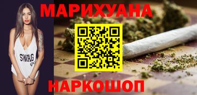 ALPHA-PVP Гусиноозёрск