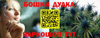 мефедрон мука Балашиха