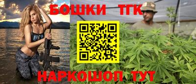 прущий лед Гусев