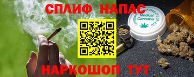 прущий лед Гусев