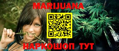дживик Гусь-Хрустальный